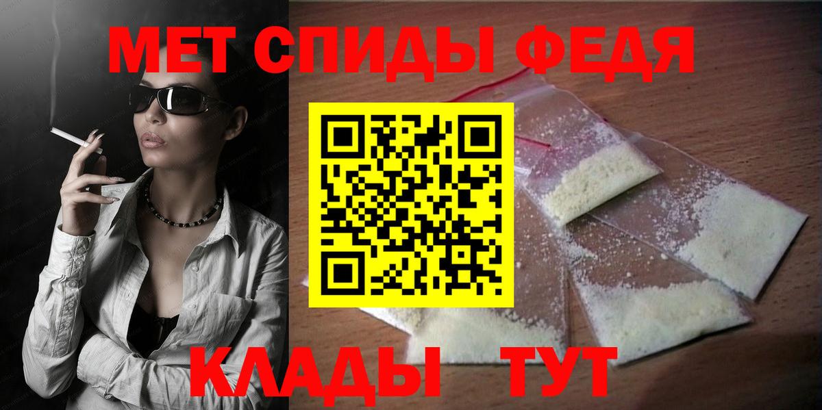 АМФ VHQ  АМФ  Таганрог  Вход с VPN 