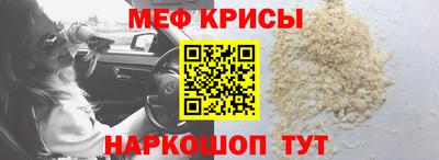 наркотики Нягань
