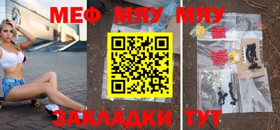 не бодяженный Обнинск
