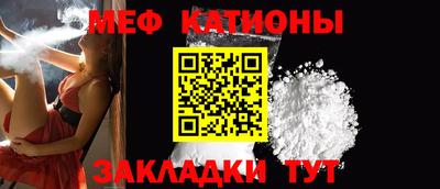 наркотики Нягань