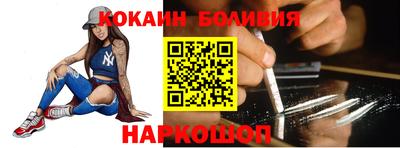 меф VHQ Обь