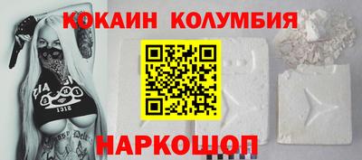 наркотики Нягань