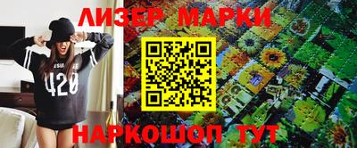 наркотики Нягань