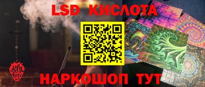 наркотики Нягань