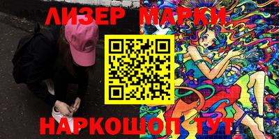 наркотики Нягань