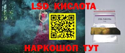не бодяженный Обнинск