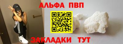 наркотики Нягань