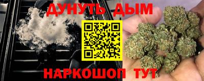 меф VHQ Обь