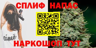 наркотики Нягань