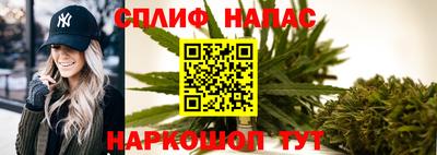 наркотики Нягань