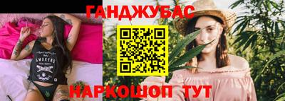 меф VHQ Обь