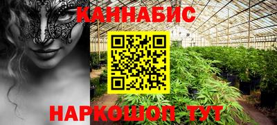 наркотики Нягань