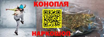 наркотики Нягань