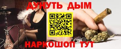 не бодяженный Обнинск