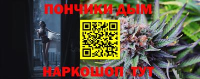 не бодяженный Обнинск