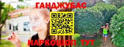 наркотики Нягань