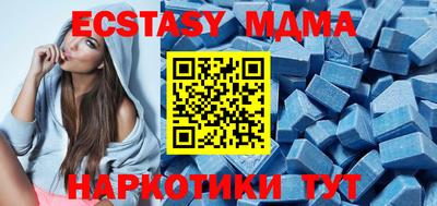 не бодяженный Обнинск