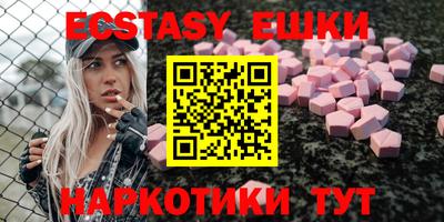 не бодяженный Обнинск