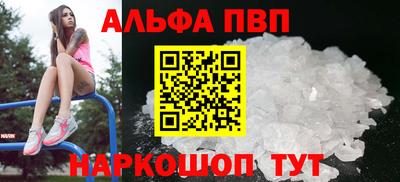 наркотики Нягань