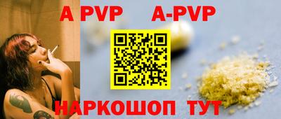 наркотики Нягань