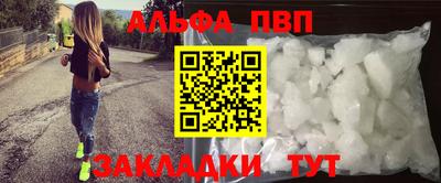 не бодяженный Обнинск