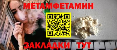 не бодяженный Обнинск
