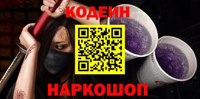 меф VHQ Обь
