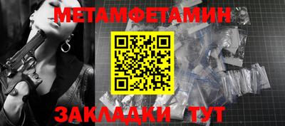 не бодяженный Обнинск