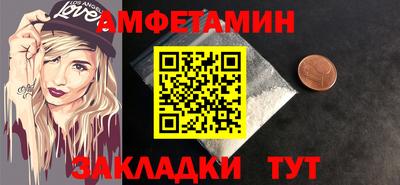 не бодяженный Обнинск