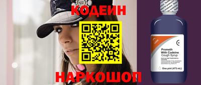 не бодяженный Обнинск