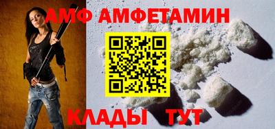 наркотики Нягань