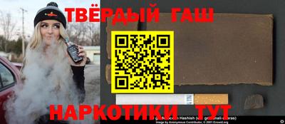 наркотики Нягань