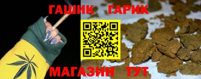 меф VHQ Обь