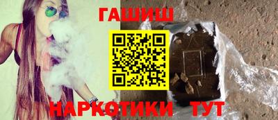 не бодяженный Обнинск