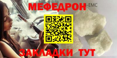 не бодяженный Обнинск