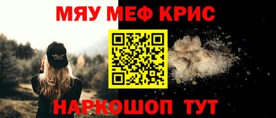 не бодяженный Обнинск