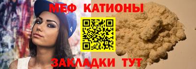 МДПВ Пенза